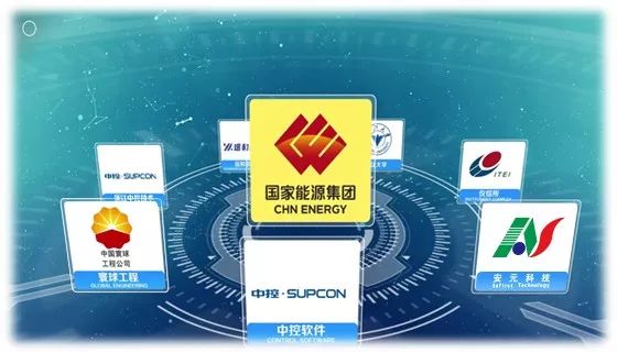 安元科技河南,安元科技最新信息