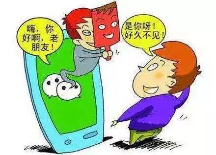 传说中靠谱的代购,你所认识的代购