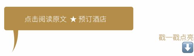 三天旅游马来西亚最佳攻略,马来西亚绿中海度假