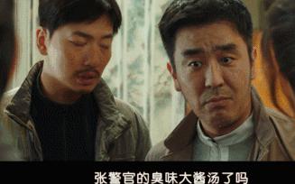 韩国影史票房第一2030年,韩国票房冠军历年排名前十