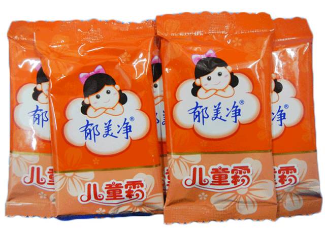 【健康】又一款家庭“明星药”被禁，儿童孕妇请远离！