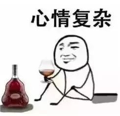 淄博怡海云锦二手房价,淄博华侨城二手房价