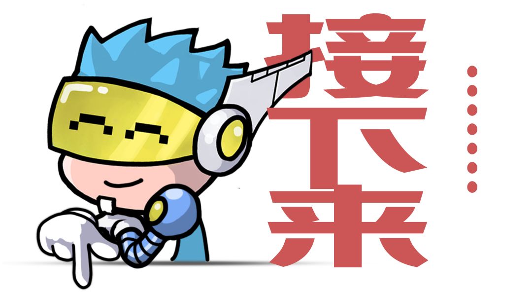 世界计量日，航空计量了解一下！