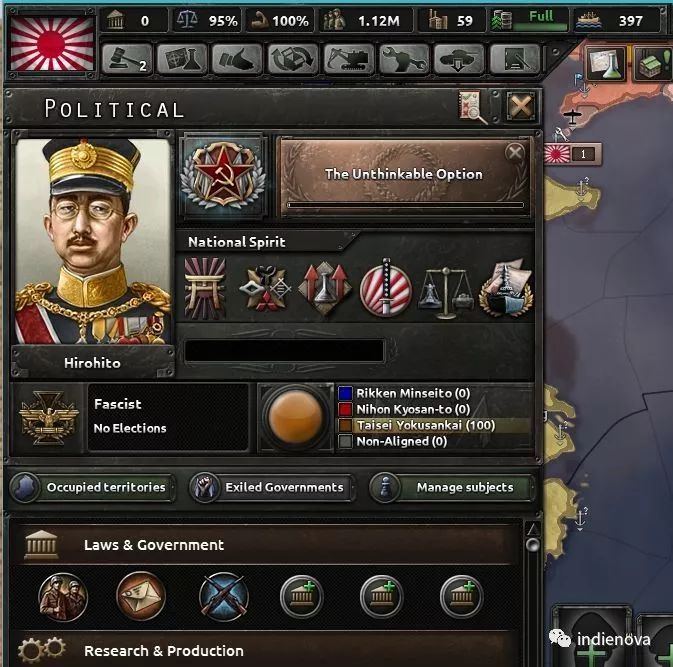 钢铁雄心4游戏操作,钢铁雄心4游戏设置流畅