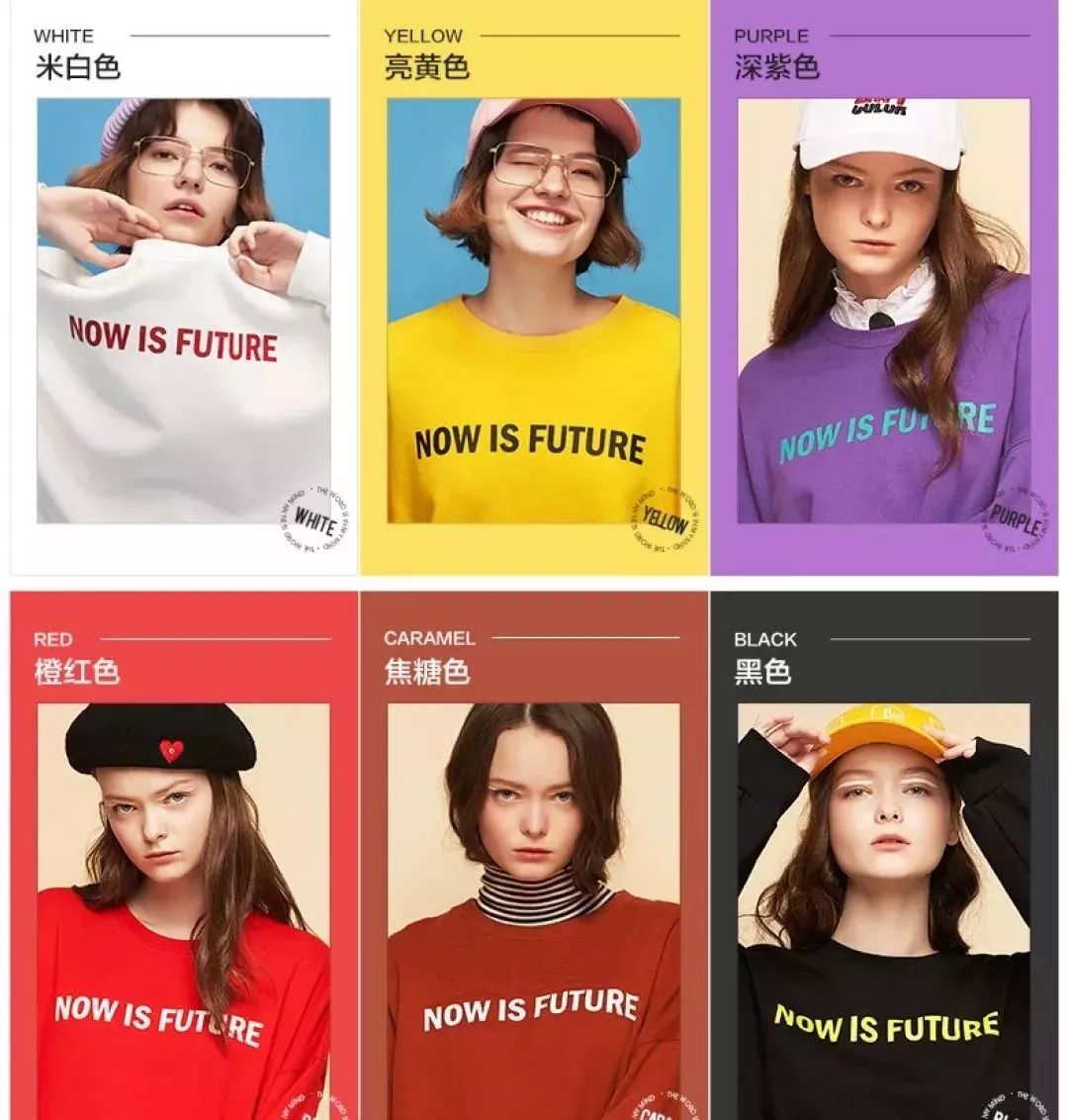 秋冬流行卫衣这么穿超时髦,这些卫衣穿搭好看显瘦更时髦