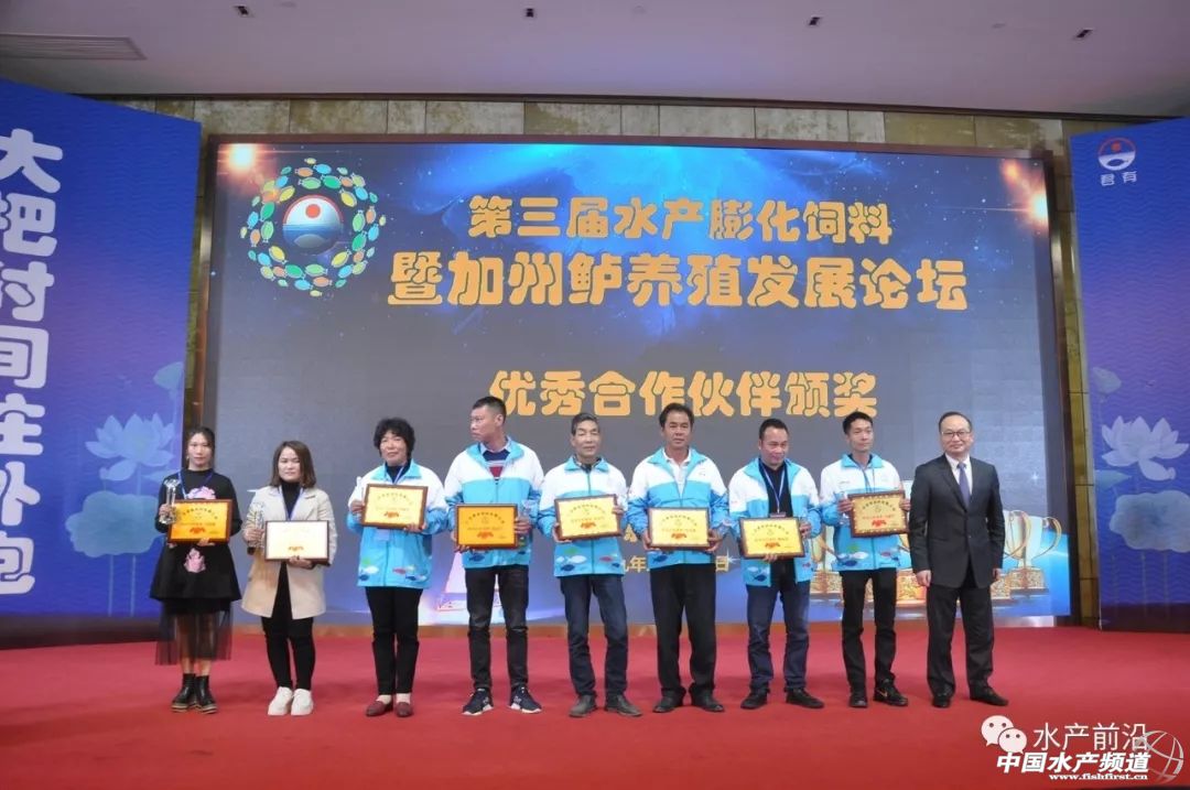 最新加州鲈销量怎样,加州鲈市场销量