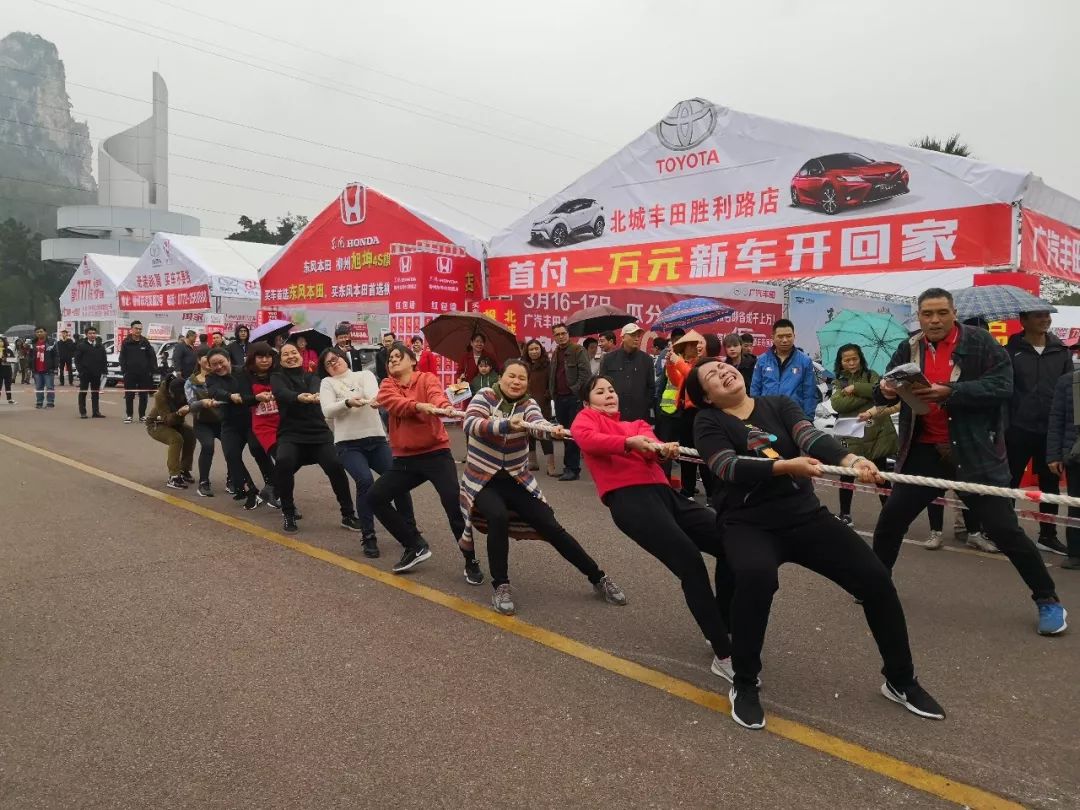 快来！优惠购车、金融服务、名企招聘都在这，错过等一年！