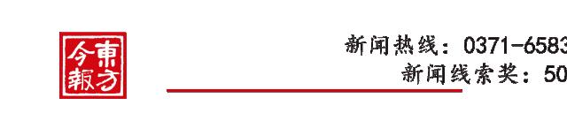 谢谢你！“快递员“老崔给联想老用户送手机