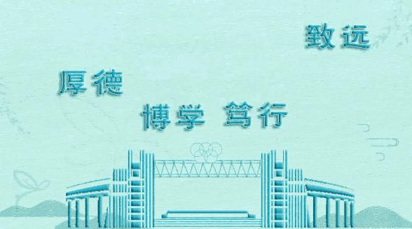 毕业打卡拍照,毕业拍写真照哪家好