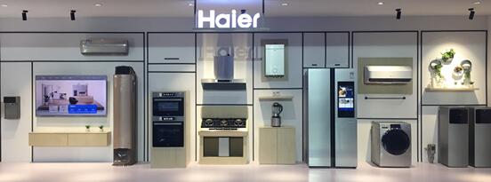 海尔高端智能家电智能生活,海尔智慧家电带来的美好生活