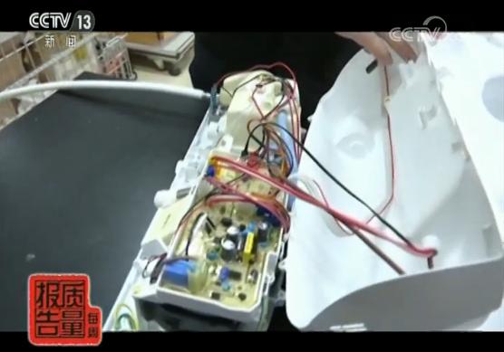 网售智能马桶盖抽检四成不合格，部分可致人体触电