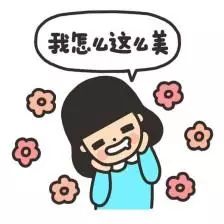 资生堂cpb搭配,资生堂隔离和cpb哪个好用