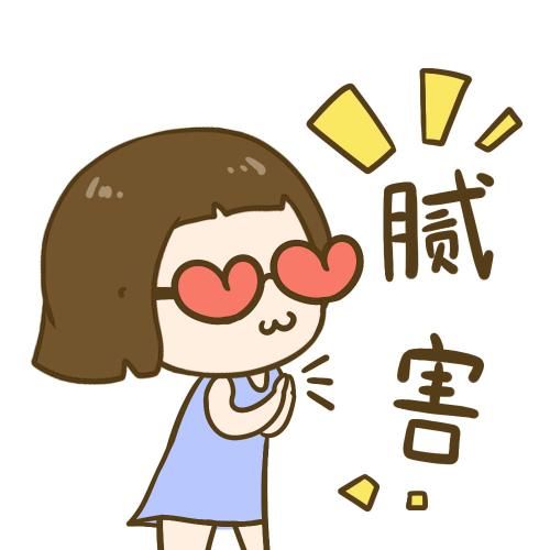 往后余生如你所想如你所愿,往后余生就一个人好好过