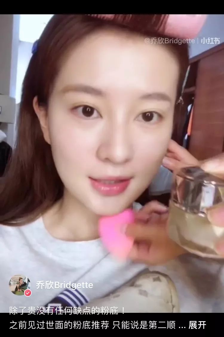 吴昕演技上热搜,吴昕演技翻盘现场