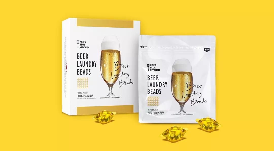 洗衣服神器洗衣球,洗衣神器魔力球洗衣液