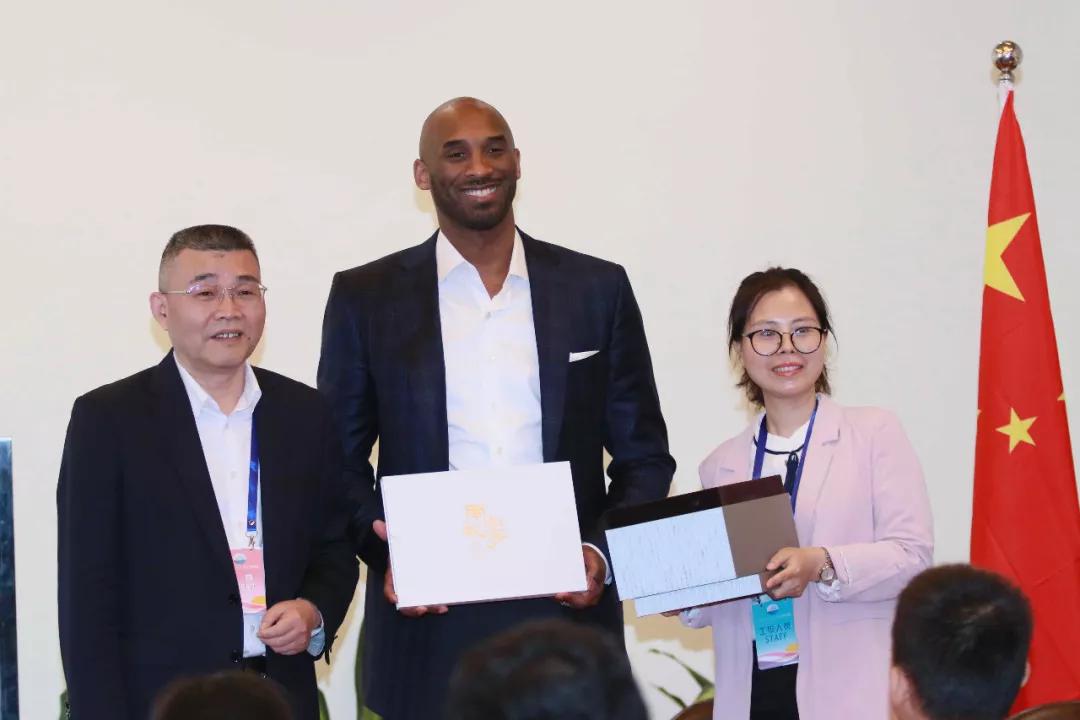 大美南山喜迎国际体坛盛事，看看这三天科比到了哪些地方