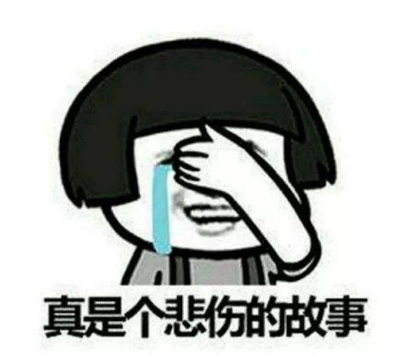 QQ帐号注销来了！但第一批尝试的人已经哭了……