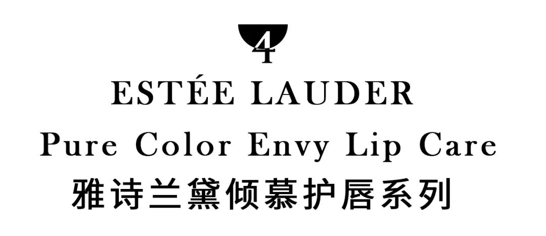 让女生怦然心动的口红,网红少女心爆款口红粉色系正方形