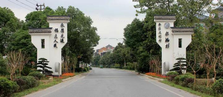 美丽乡村繁花似锦,美丽乡村风景如画