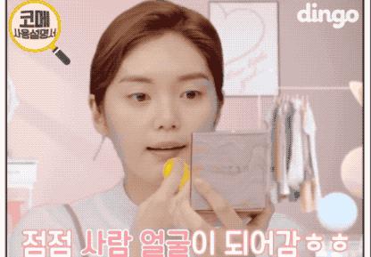 底妆斑驳用什么粉底液,为什么粉底上完脸上还是脏脏的