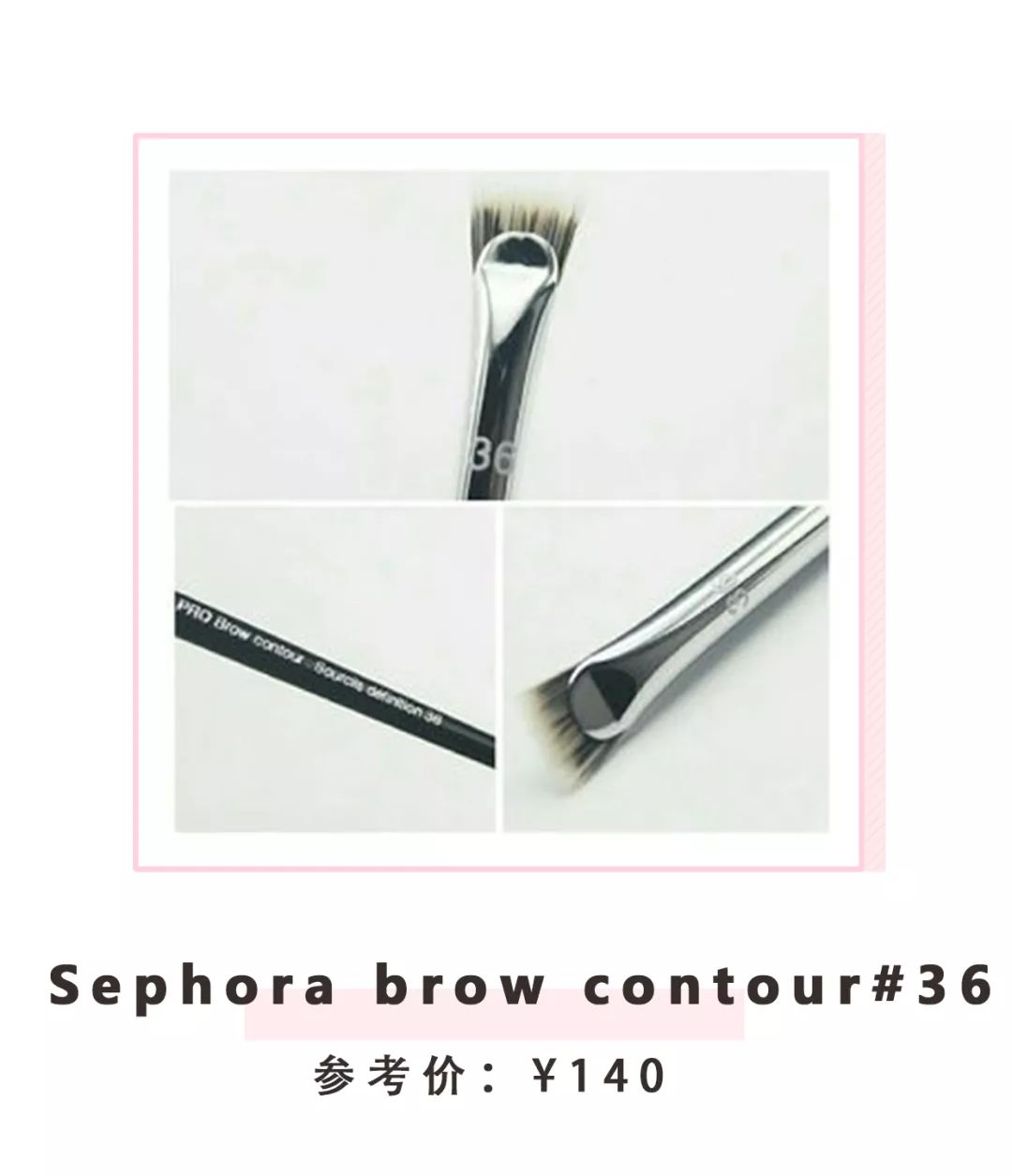 底妆斑驳用什么粉底液,为什么粉底上完脸上还是脏脏的