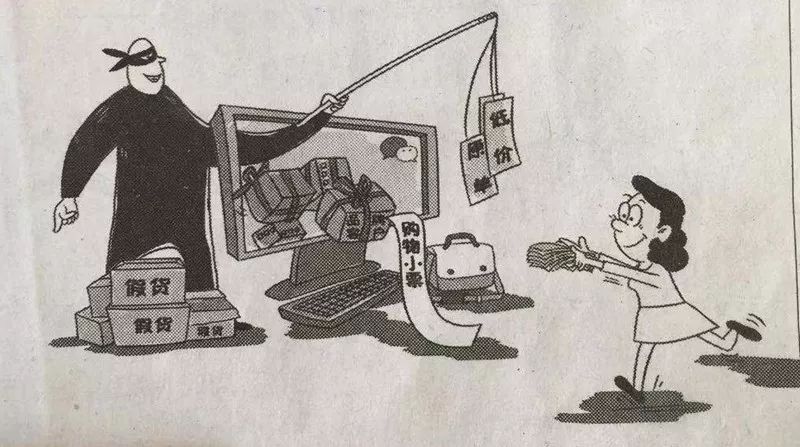 假代购套路,假代购揭秘