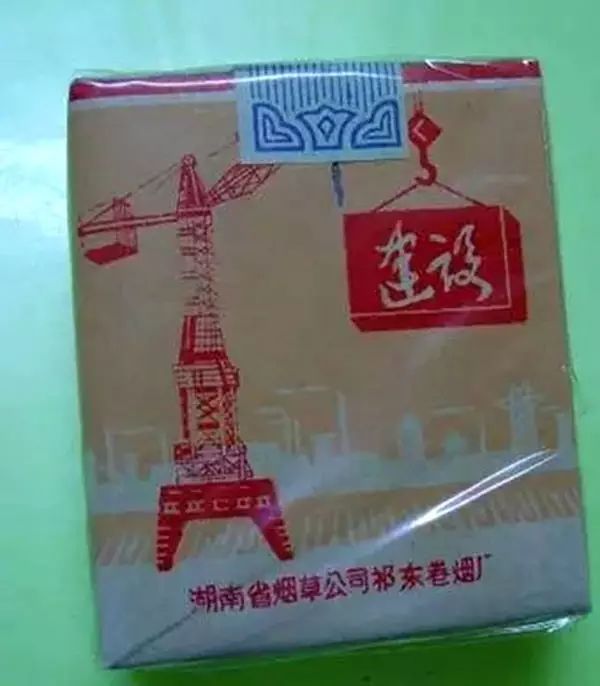 盘点那些消失了的老牌香烟,曾经火爆的老牌香烟