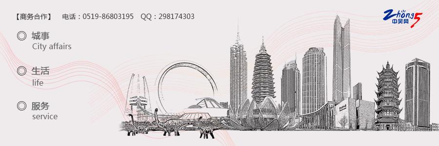 4岁女童屁屁痒,妈妈脱下裤子检查后吓坏了!一粒粒竟还会动...