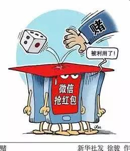 赌博欠的债可以不还吗,赌博欠的钱可以不还吗