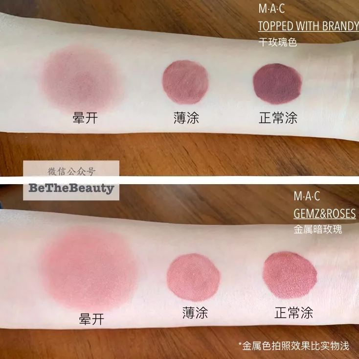 买了支口红发现不适合,买了一支口红颜色不喜欢