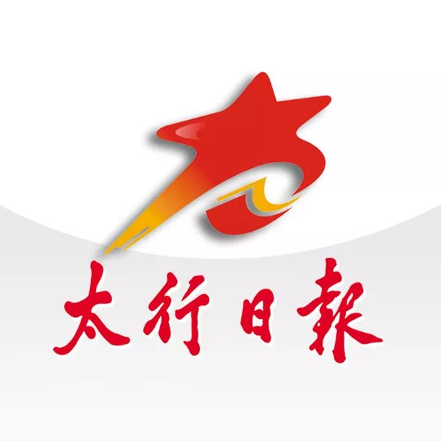 晋城青少年足球联赛,晋城市小学生足球联赛