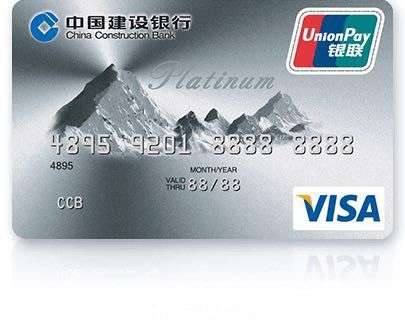 权益积分小贴士,2019积分权益