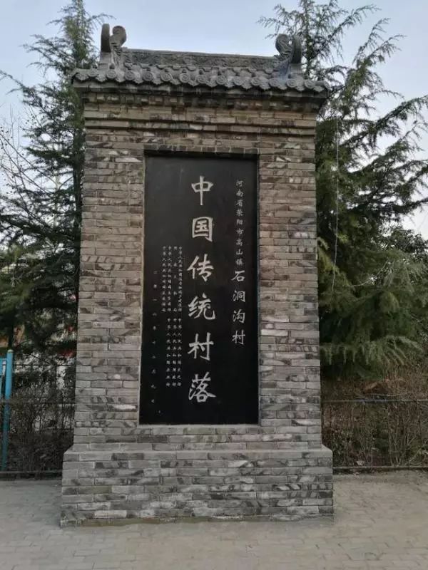 郑州周边踏青采摘野菜,郑州自驾踏青赏花好去处