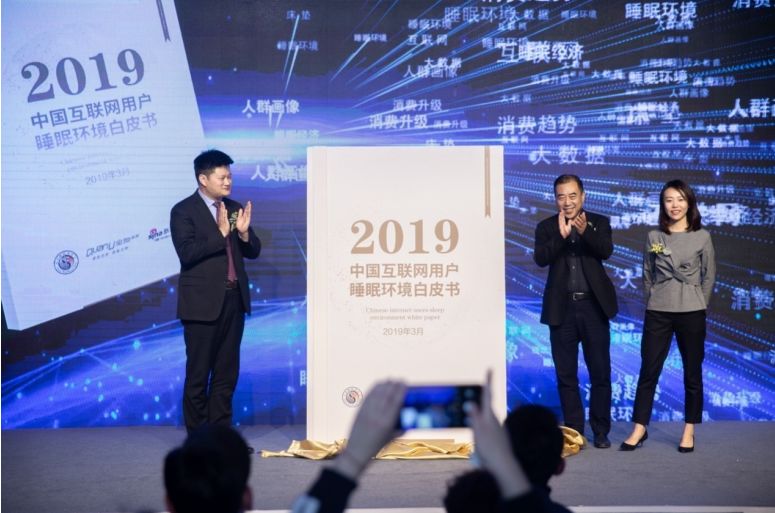 全友家居睡眠床垫,全友家居旗舰店健康睡眠