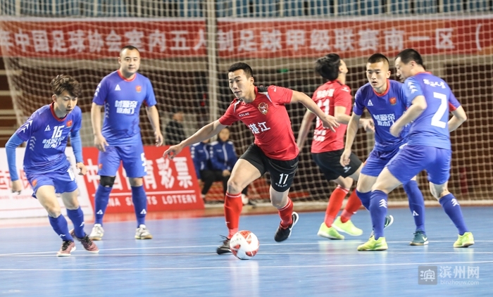 2021年中国足球五人制足球联赛,中国五人制足球队最新消息