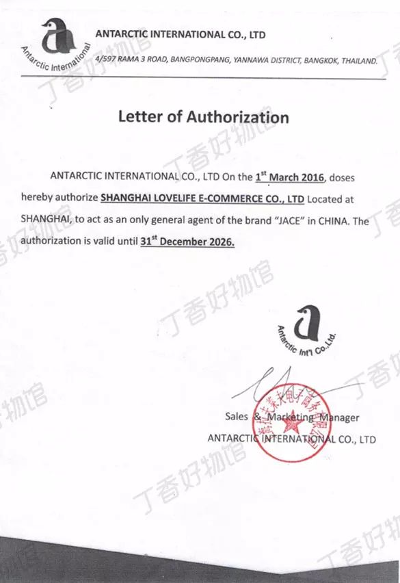 化妆品推荐平价好用卸妆水30以内,卸妆水哪个牌子好用求推荐平价