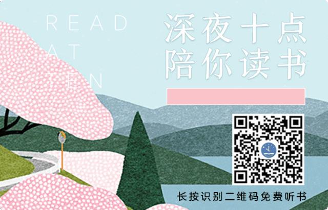 朴树唱送别泣不成声哽咽完整录音,朴树送别现场崩溃大哭完整版