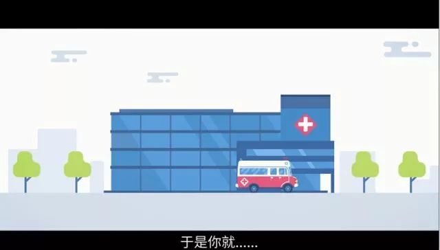 过敏别大意,过敏了千万别大意图片