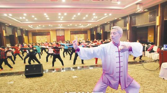 中老年健身气功培训班,2024年健身气功培训