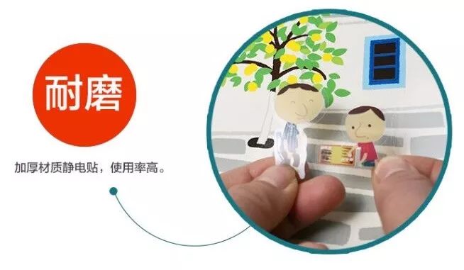 团|这套贴纸涂色书,我专程从中国带到了英国!