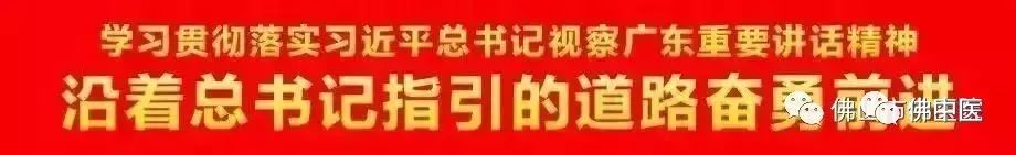 春分养生注意事项和禁忌,春分宜忌事宜