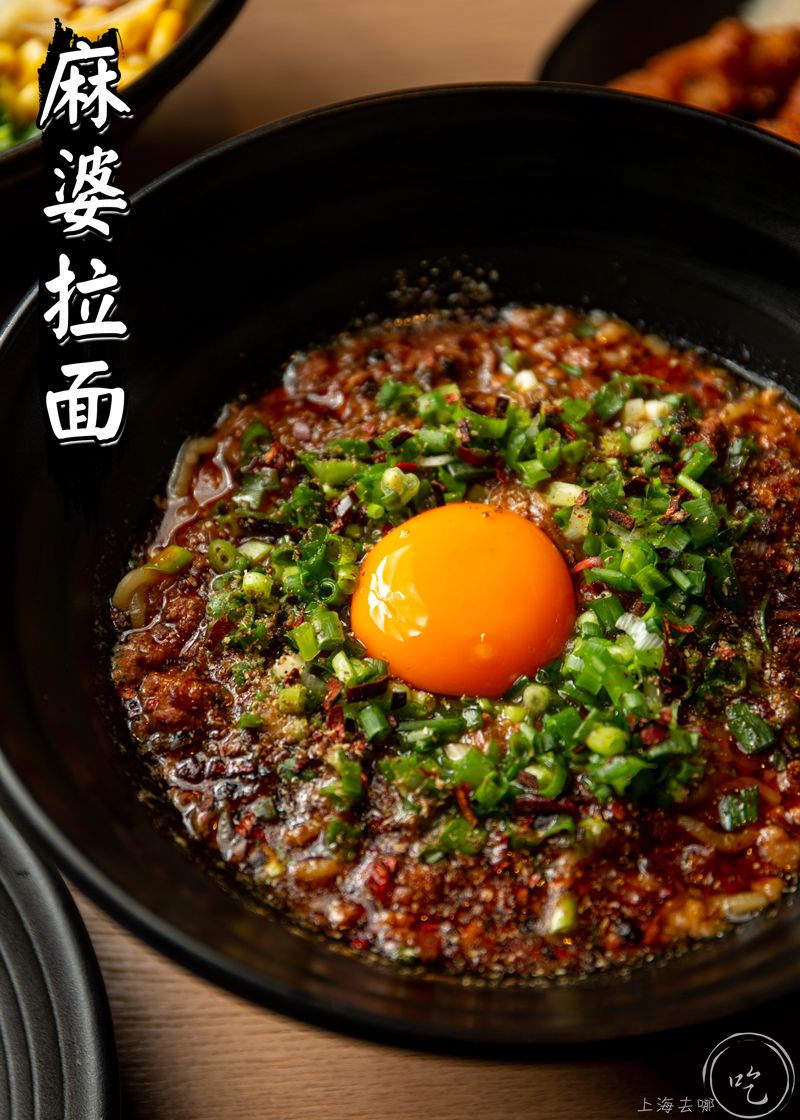 只卖一碗面的店日式,只卖面条的面馆