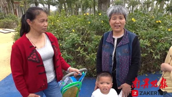 征集令志愿者,呼吁大家一起做志愿者