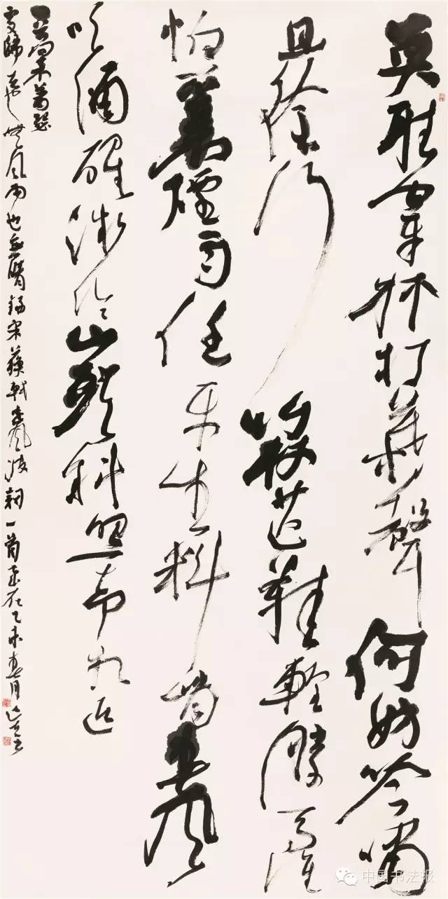 全国第十一届书法作品展欣赏,上海市第十一届书法篆刻展