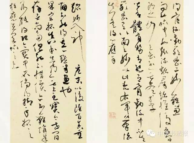 全国第十一届书法作品展欣赏,上海市第十一届书法篆刻展