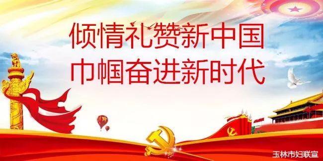 玉林三月三山歌在哪里免费表演,玉林话三月三对山歌