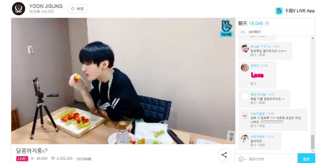 又一中国小吃风靡海外,震惊韩国的中国美食