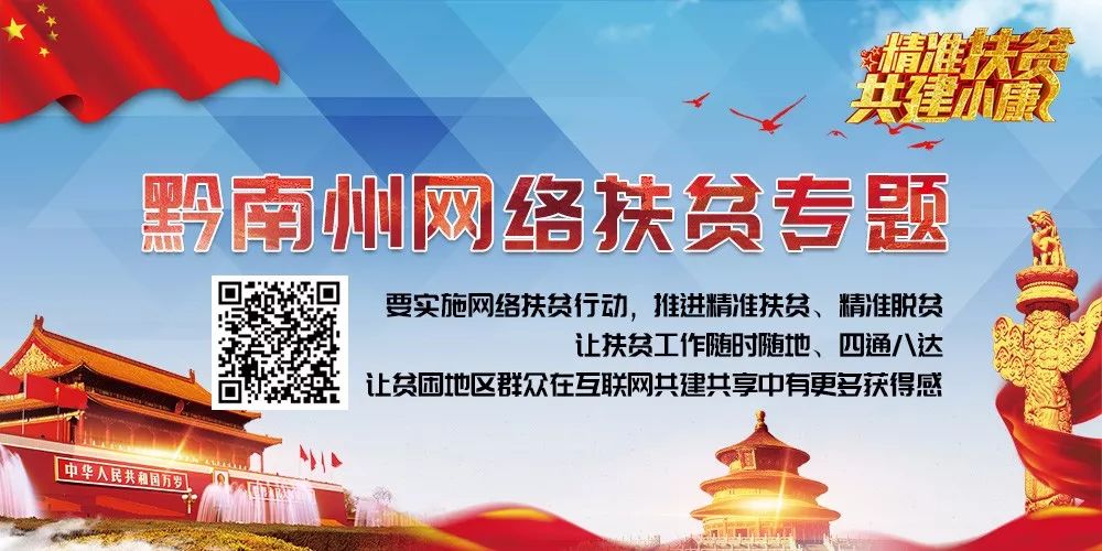 都匀61路公交线路查询,都匀11路公交线路怎样走