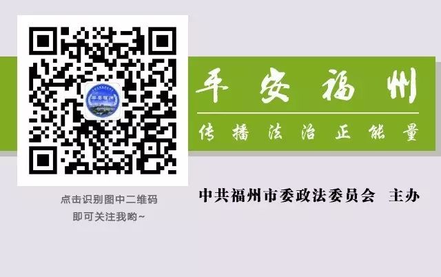 福州天气阴转晴播报,今日福州的雨