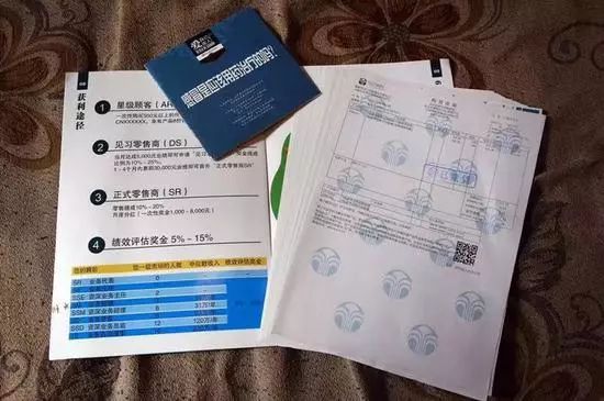 女子喝如新果汁去世后续,女子患病只喝果汁去世